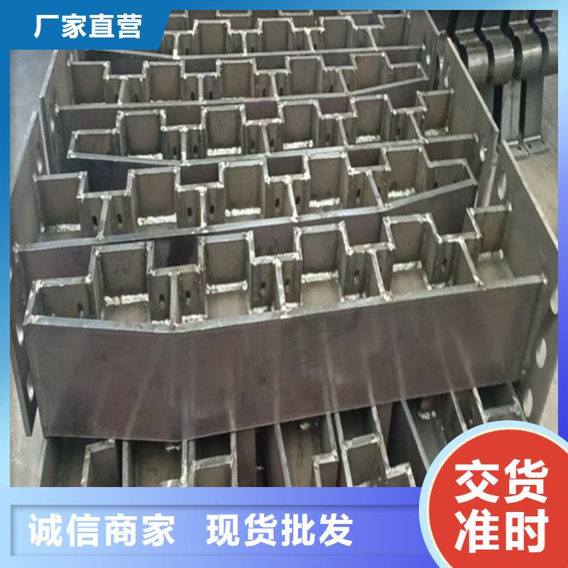 護(hù)欄市政護(hù)欄多年行業(yè)經(jīng)驗(yàn)