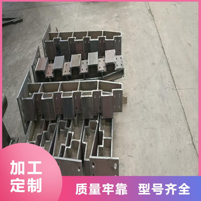 護(hù)欄河道護(hù)欄一對(duì)一為您服務(wù)