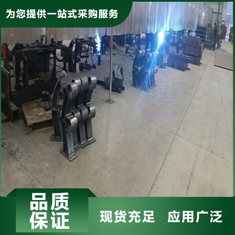 护栏,河堤防撞护栏品质不将就