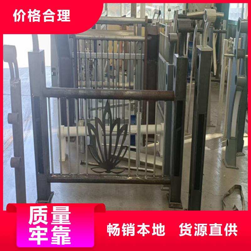護(hù)欄_橋梁護(hù)欄工廠認(rèn)證