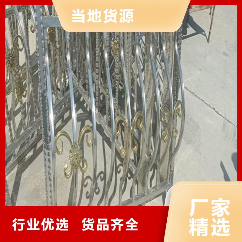 護(hù)欄河堤護(hù)欄按需定制