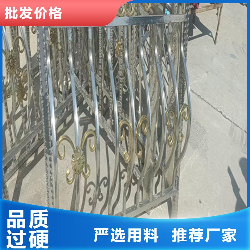 護欄橋梁景觀欄桿品質(zhì)卓越