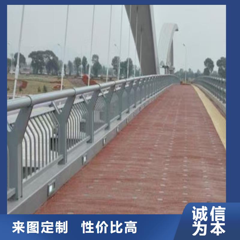 護(hù)欄鋁合金橋梁護(hù)欄從源頭保證品質(zhì)