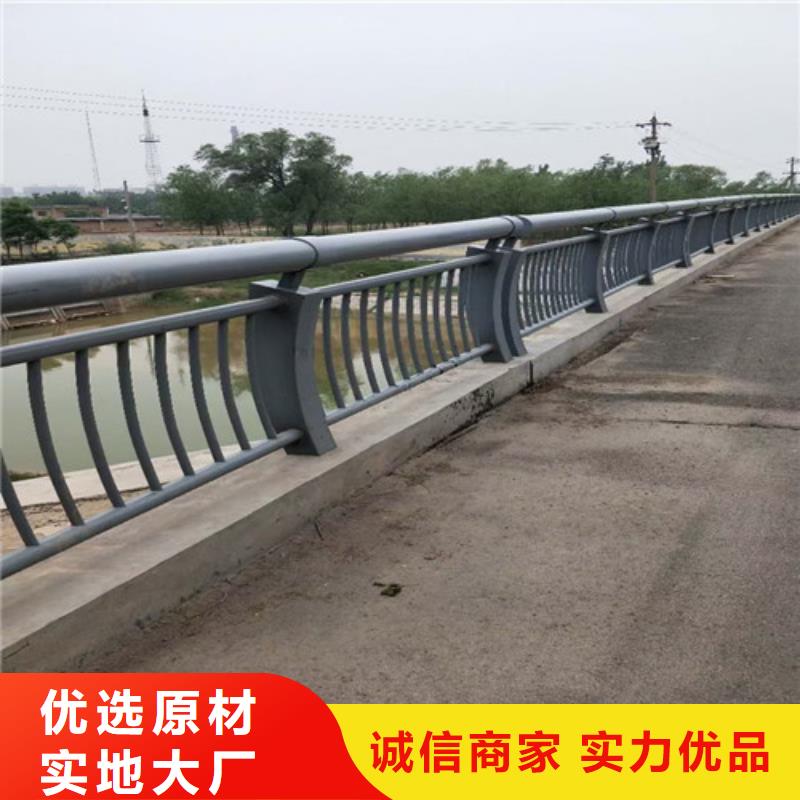 护栏河道护栏现货销售