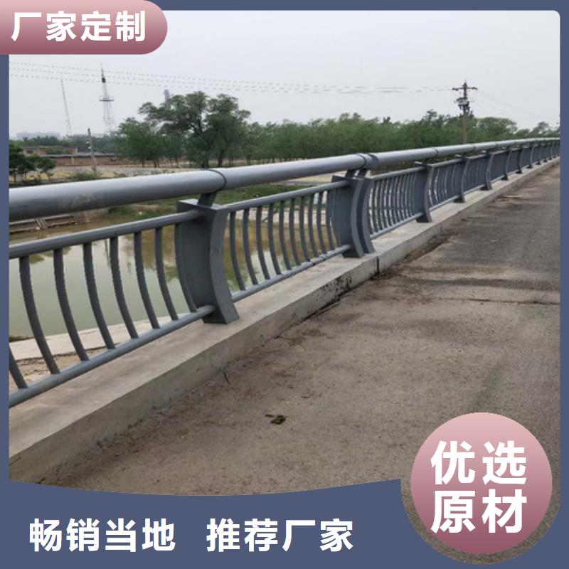 护栏天桥护栏做工细致