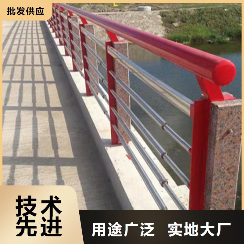 護(hù)欄河道護(hù)欄可接急單