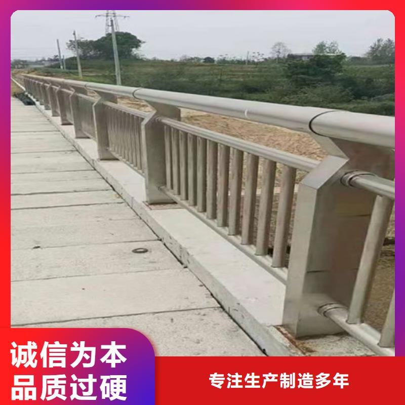 護欄,國道抗沖擊圍欄精心選材