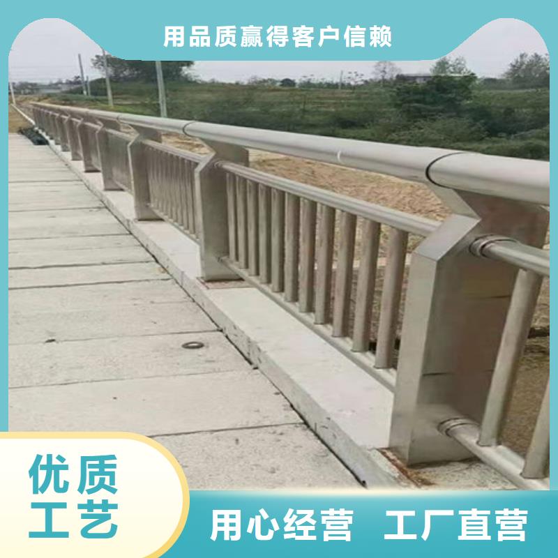 護欄市政道路防護欄N年專注