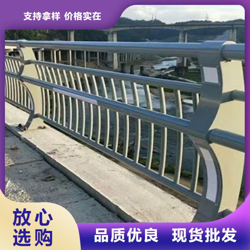 護(hù)欄防撞護(hù)欄用途廣泛