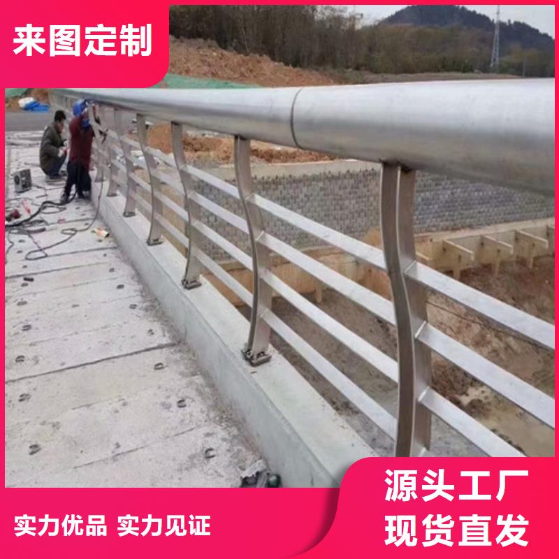 【護欄,市政道路防護欄產(chǎn)地采購】