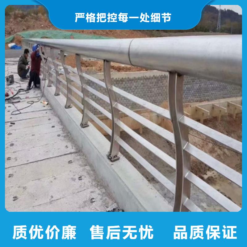 護(hù)欄M型防撞護(hù)欄精工打造