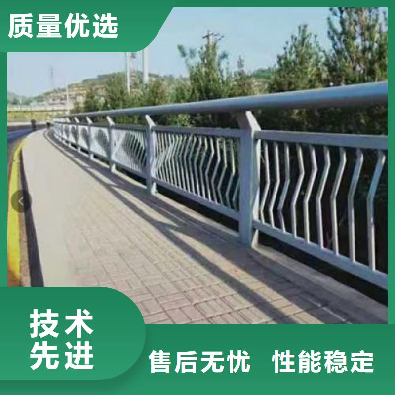 護(hù)欄-河道護(hù)欄價(jià)格實(shí)惠工廠直供