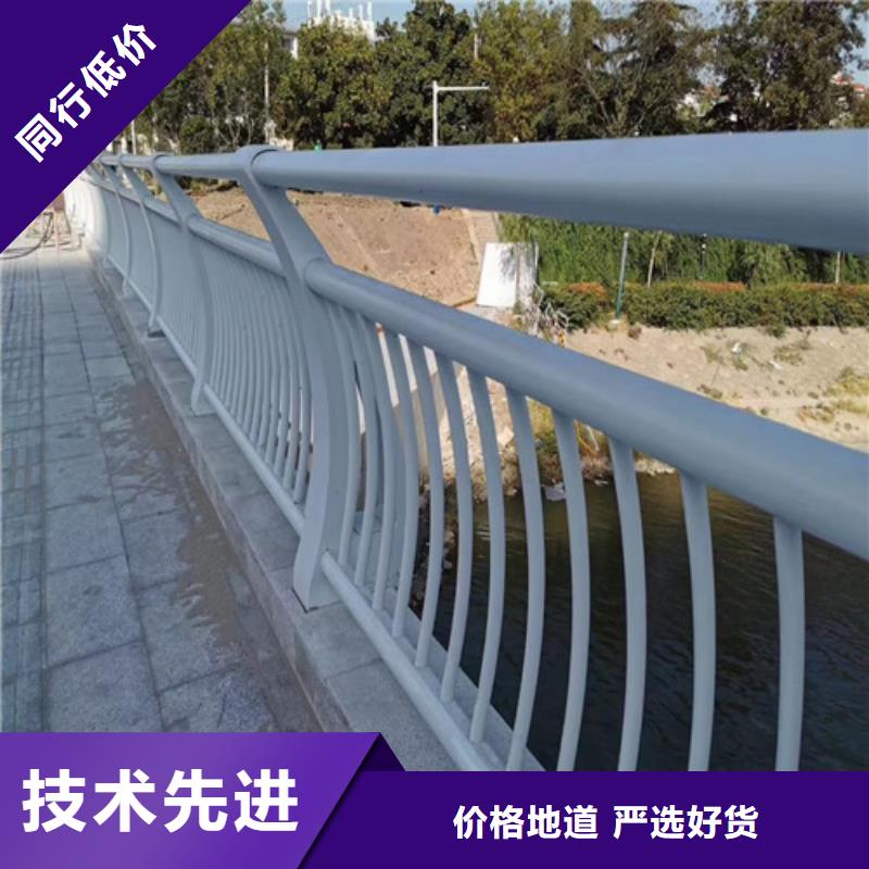 护栏-防撞护栏立柱精心选材