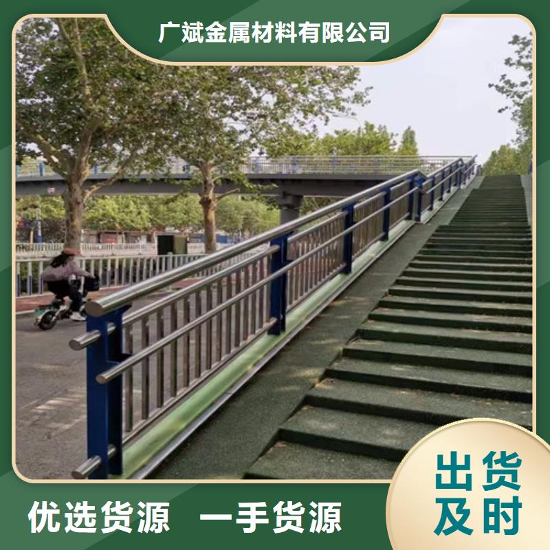 护栏河堤护栏按需定制