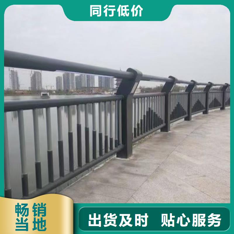 護(hù)欄,河道護(hù)欄產(chǎn)品優(yōu)良