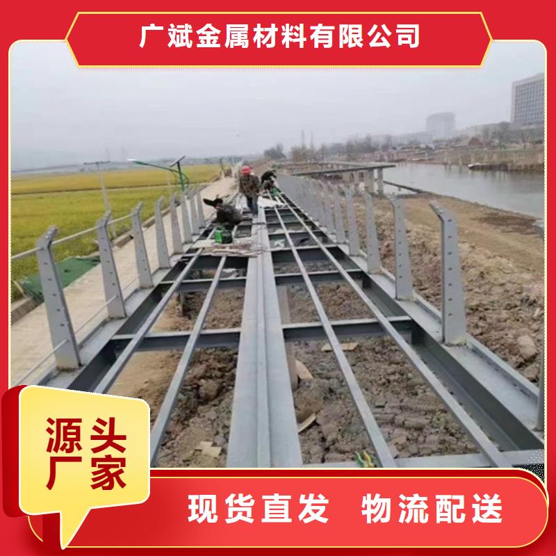 護欄河道護欄一對一為您服務