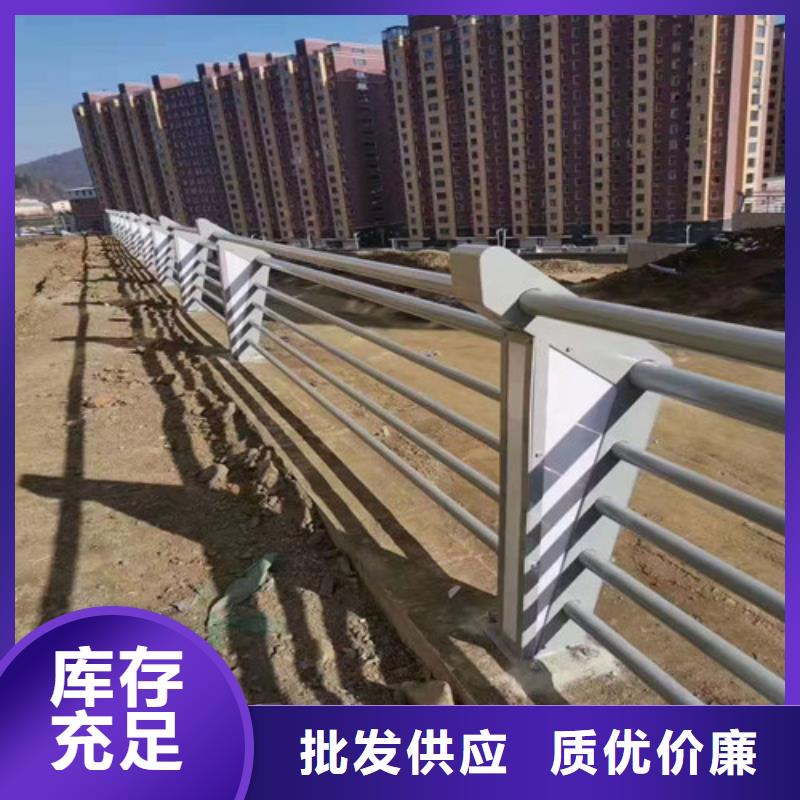 护栏,防护栏专业生产制造厂
