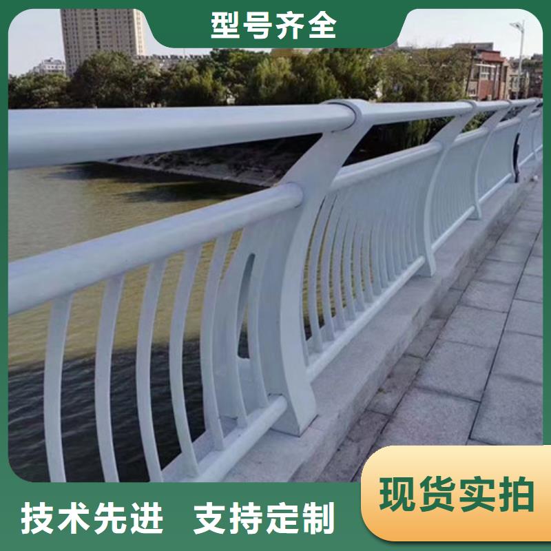 護欄不銹鋼護欄信譽至上