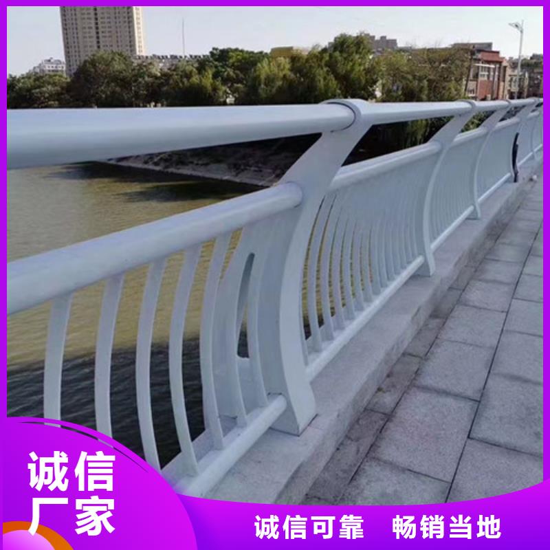 護(hù)欄不銹鋼復(fù)合管護(hù)欄一手貨源
