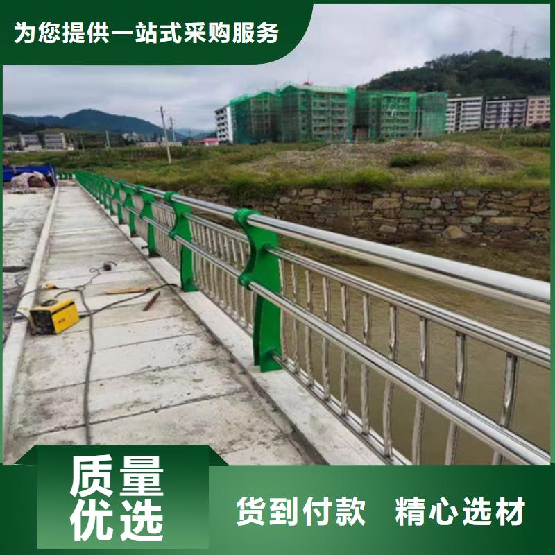 护栏天桥护栏设计合理