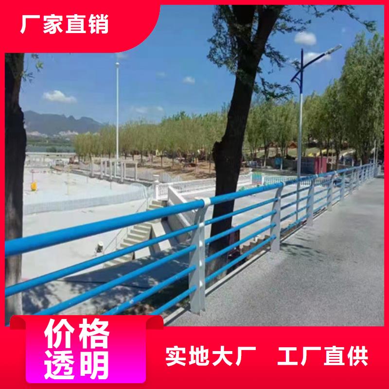 護欄,橋梁護欄歡迎來電咨詢