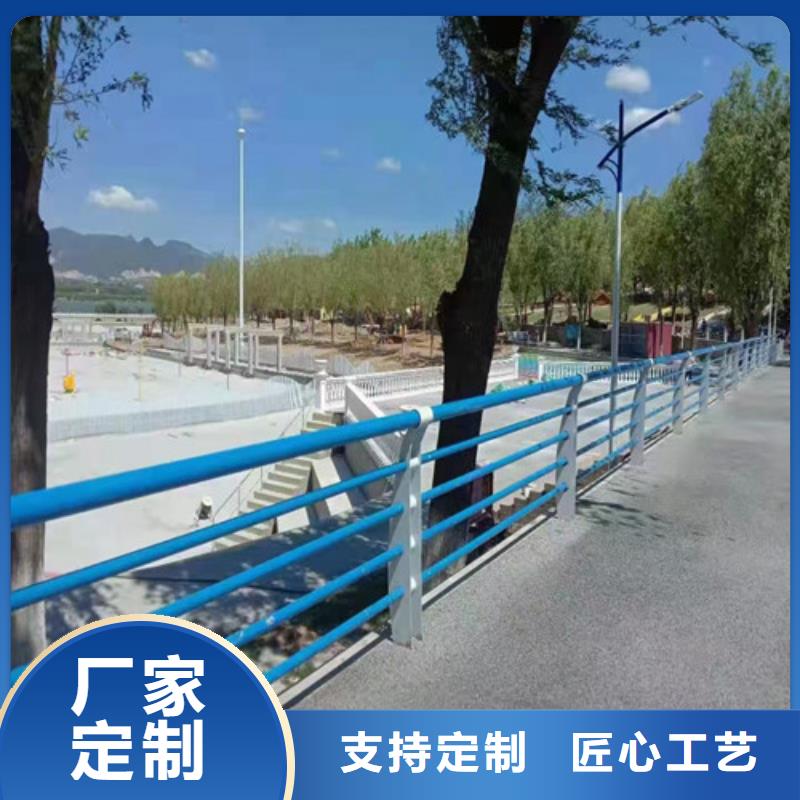 【護(hù)欄-【高速開口欄網(wǎng)】真材實(shí)料誠信經(jīng)營(yíng)】