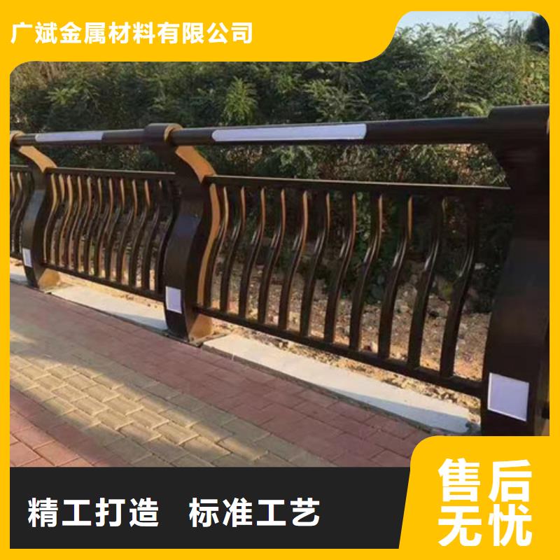 护栏防护栏定制销售售后为一体