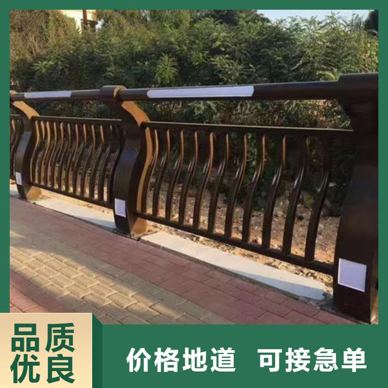 【護(hù)欄】立柱庫(kù)存齊全廠家直供
