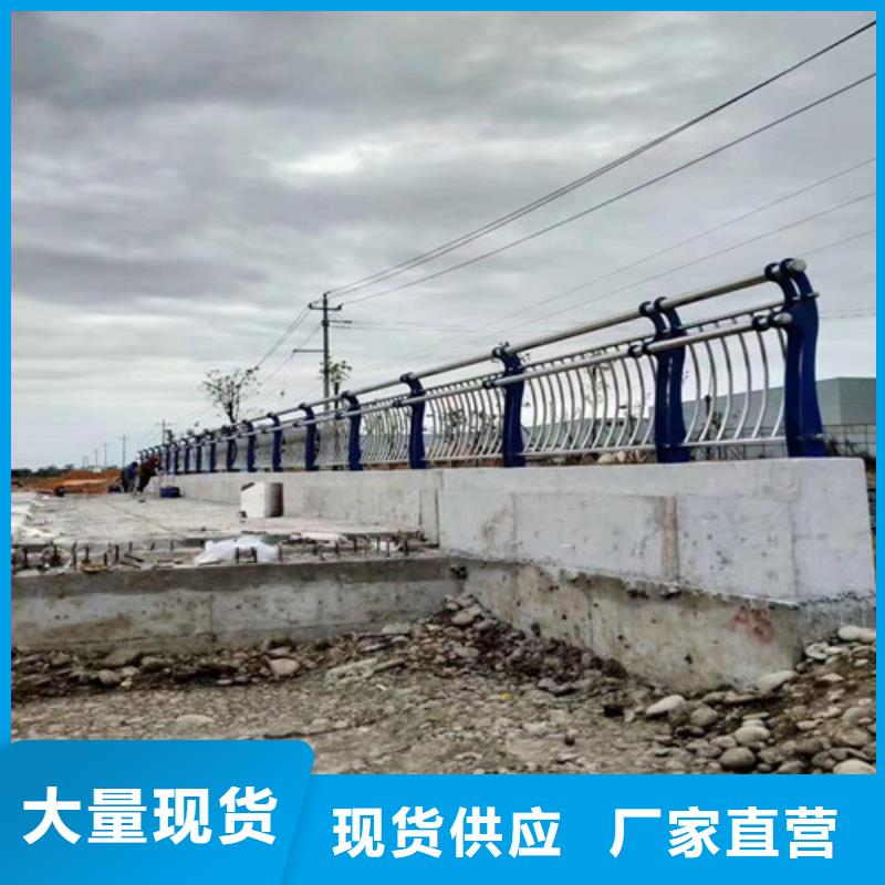 护栏【高速开口栏网】用心制作