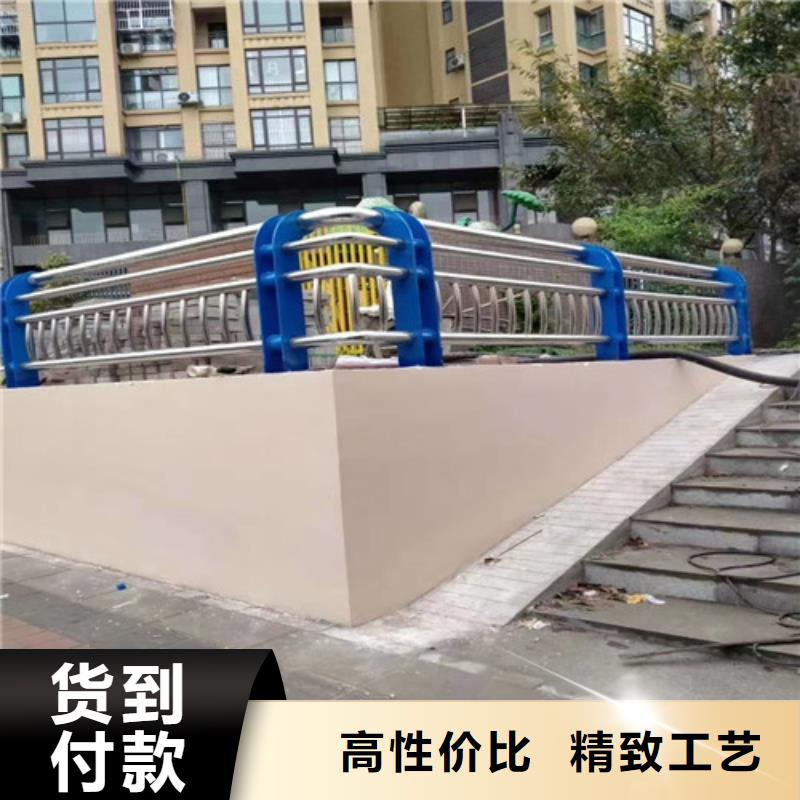 護(hù)欄-不銹鋼護(hù)欄可定制
