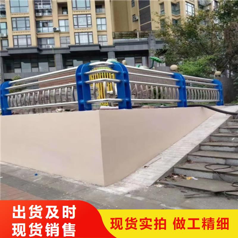護(hù)欄-防護(hù)欄主推產(chǎn)品