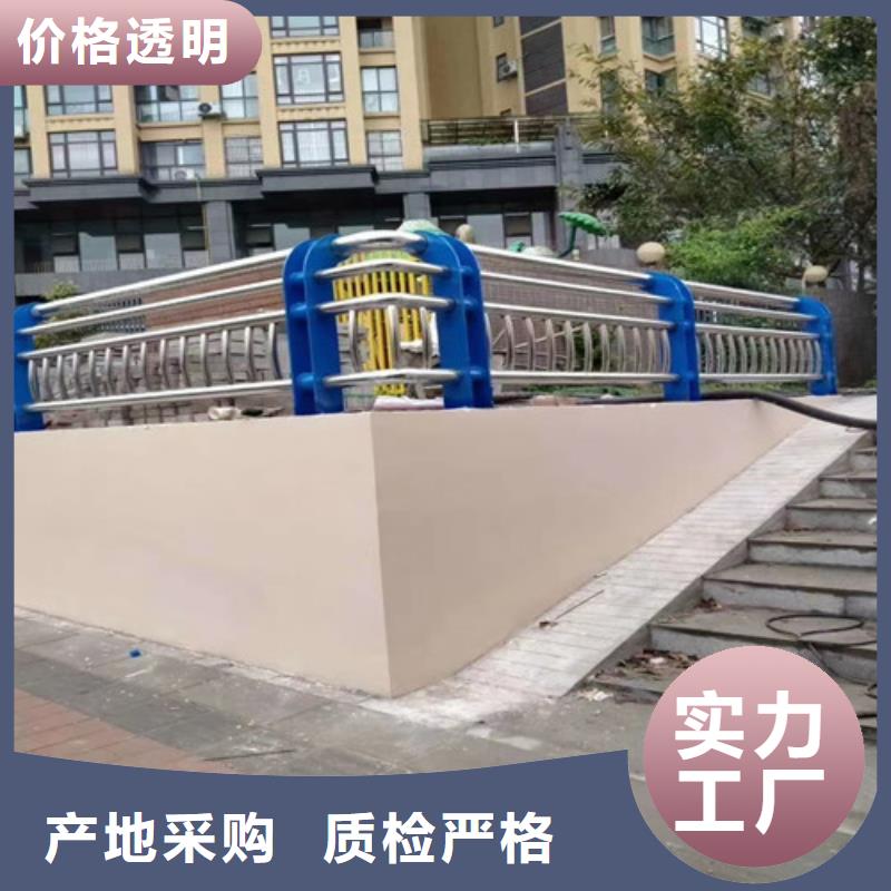 护栏不锈钢复合管护栏品质服务诚信为本