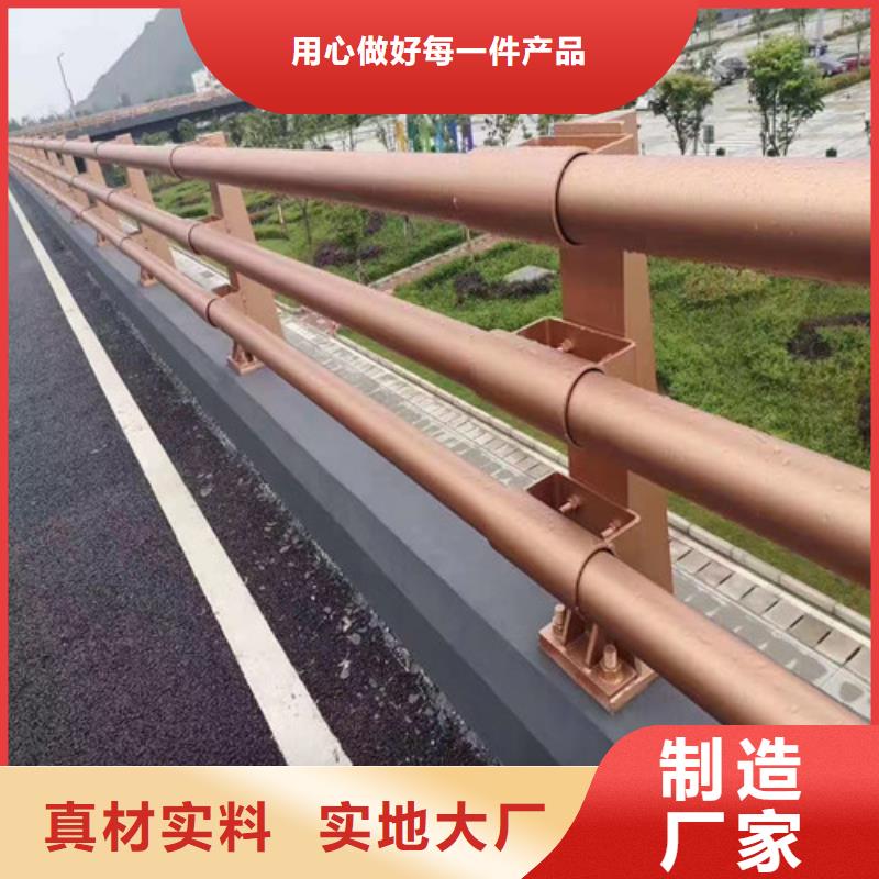 護欄,不銹鋼鋼絲繩護欄以質量求生存