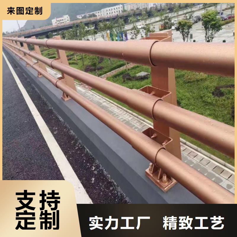 护栏-铝合金护栏快速发货
