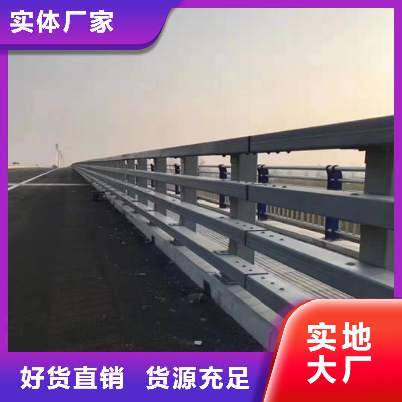 护栏 市政道路防护栏实力才是硬道理