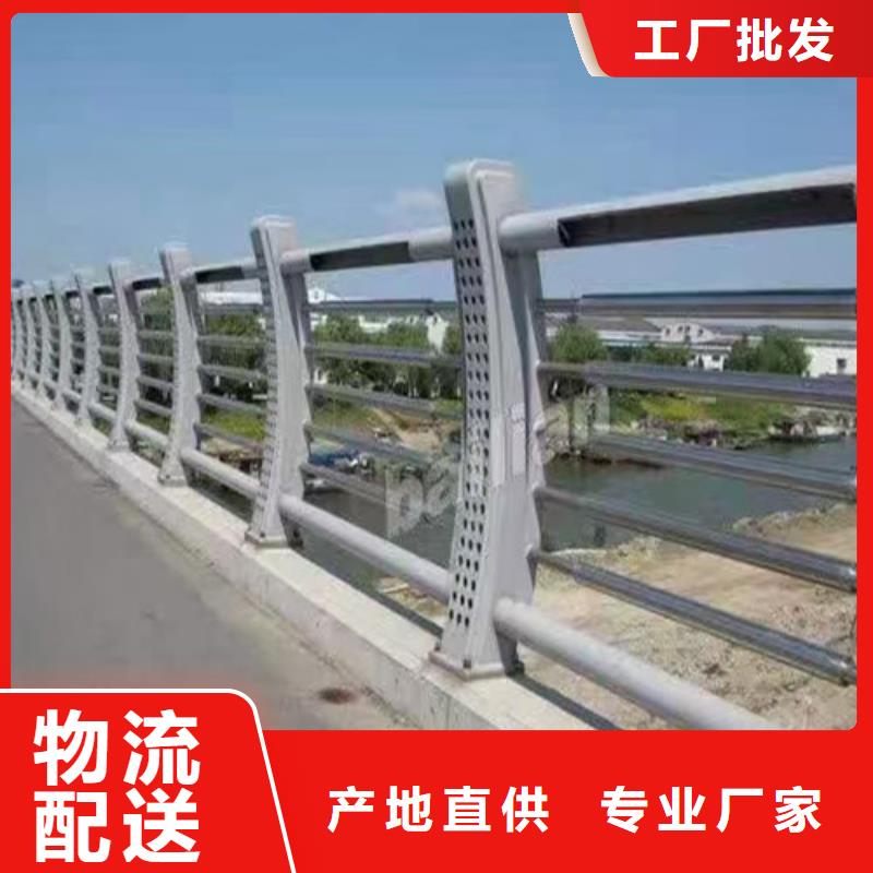 护栏 市政道路防护栏实力才是硬道理