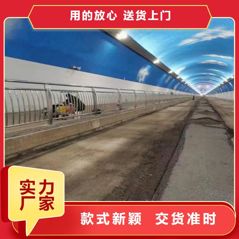护栏 防护栏检验发货