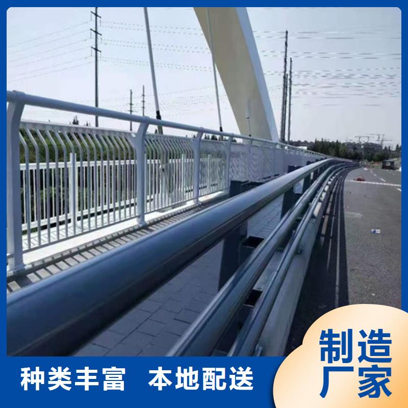 护栏中央分隔栏根据要求定制