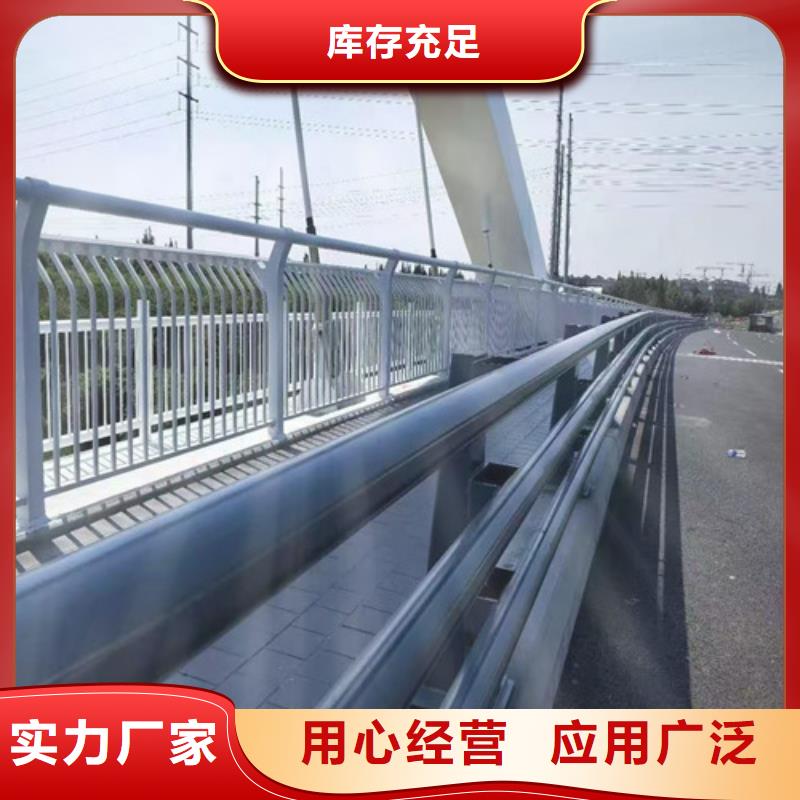 护栏【镀锌波形护栏】一手价格