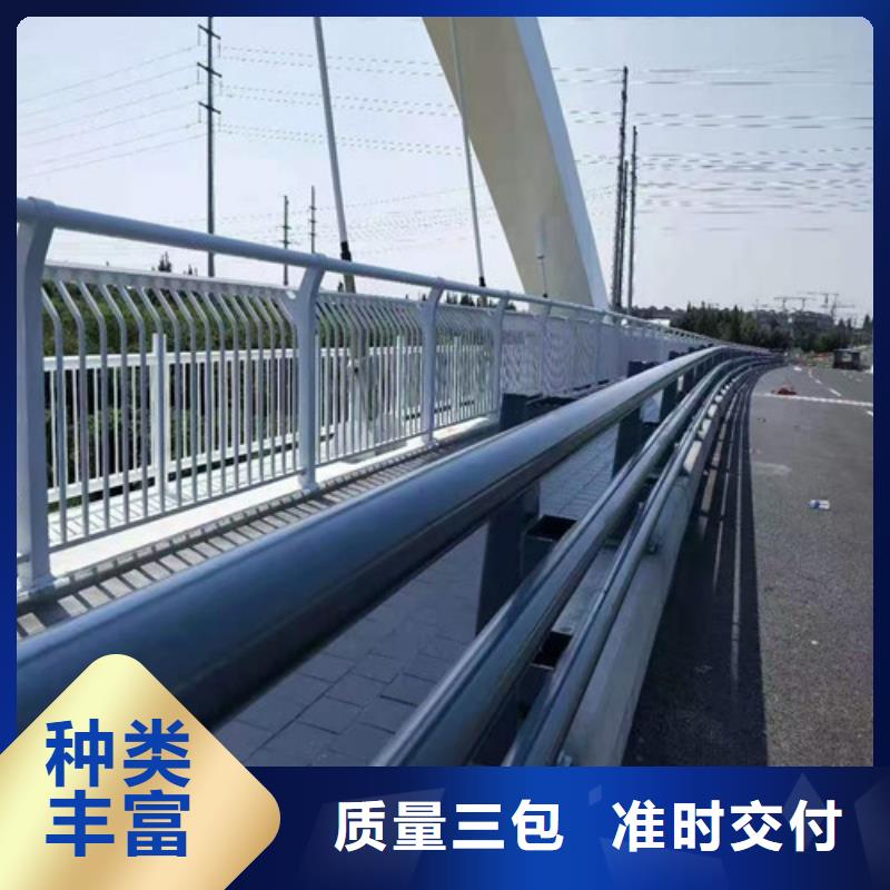 護欄【城市景觀防護欄】用心做好細節(jié)