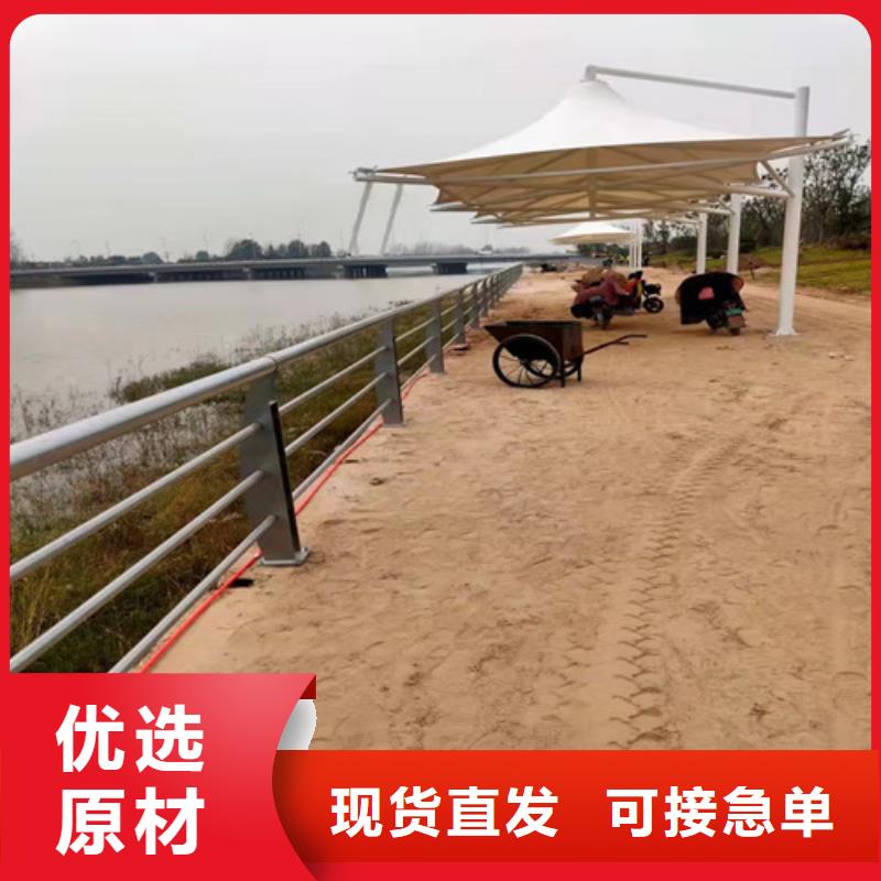 護欄-【市政護欄】應用范圍廣泛
