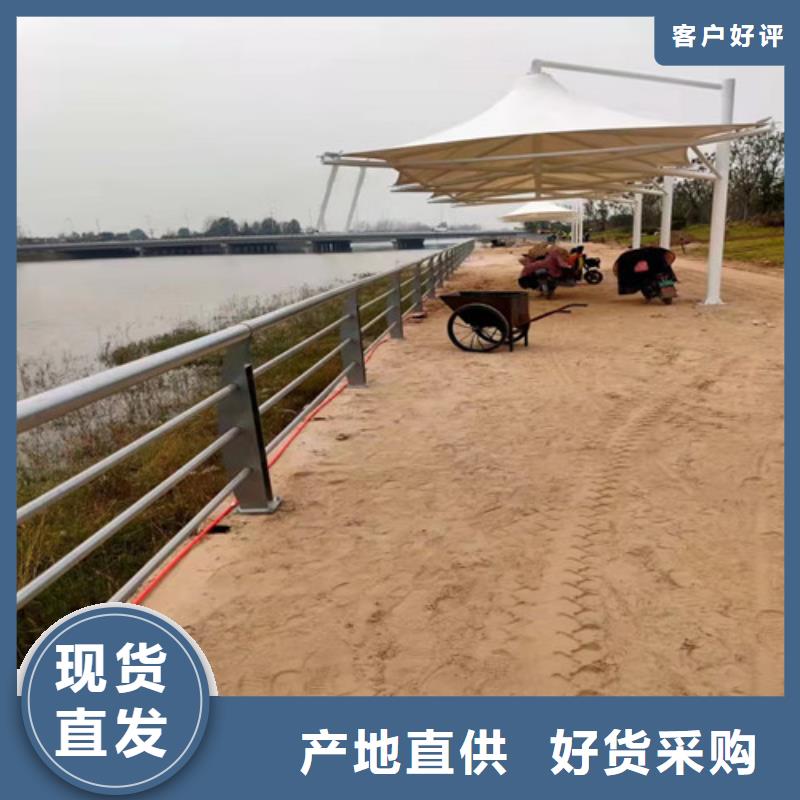 【護(hù)欄不銹鋼復(fù)合管護(hù)欄嚴(yán)選用料】