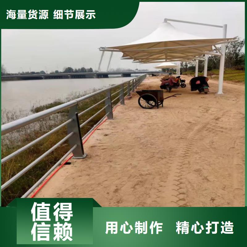 护栏不锈钢钢丝绳护栏规格型号全