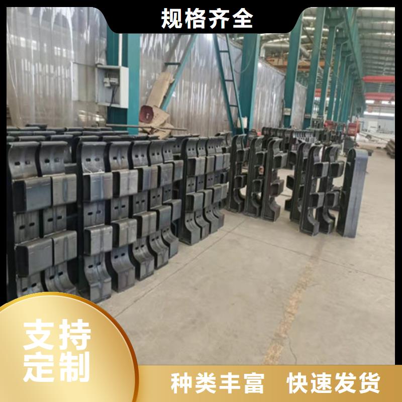 護(hù)欄-不銹鋼立柱口碑好實(shí)力強(qiáng)