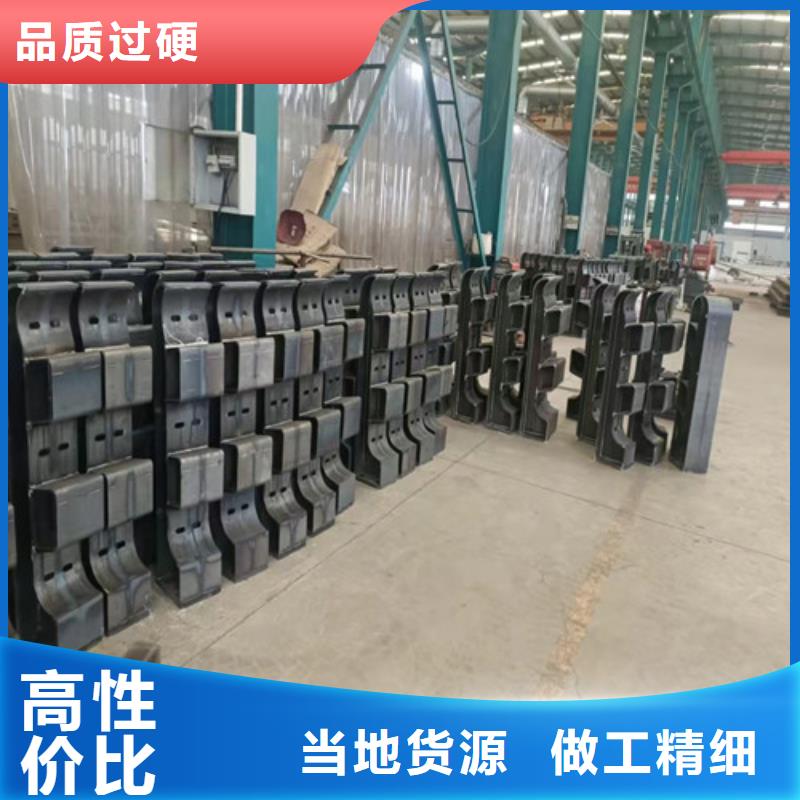 護欄q235b波形護欄板品質保障價格合理