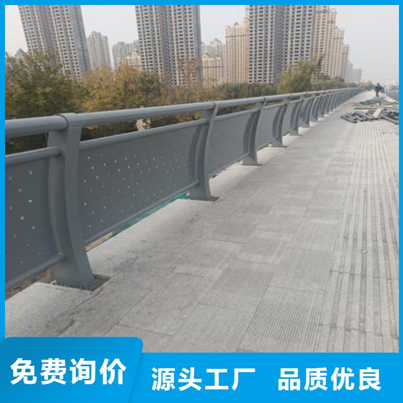 护栏,国道抗冲击围栏精心选材