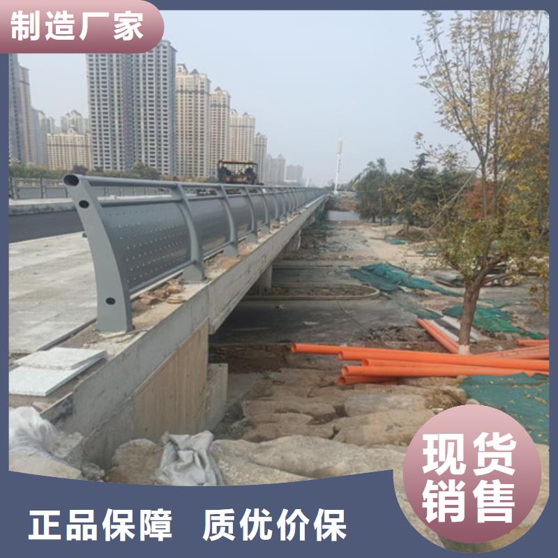 護(hù)欄-不銹鋼護(hù)欄可定制