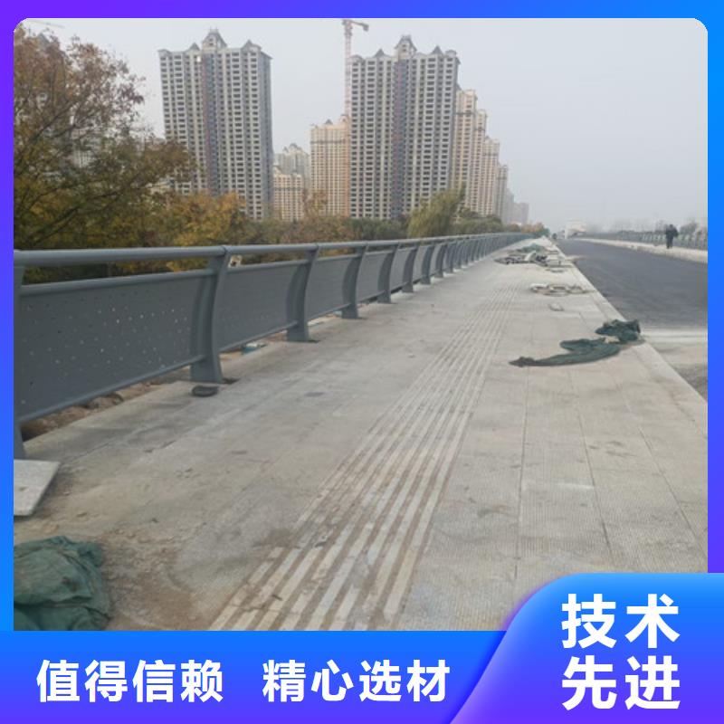 護(hù)欄中央分隔欄根據(jù)要求定制