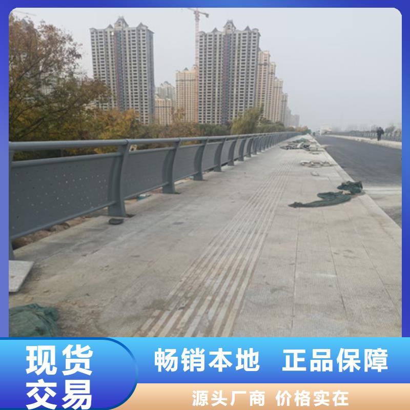 护栏不锈钢钢丝绳护栏厂家直接面向客户