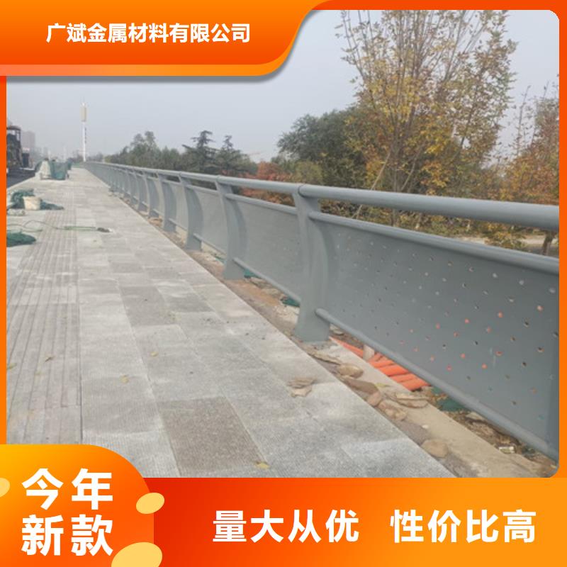 护栏【防撞立柱】按需设计